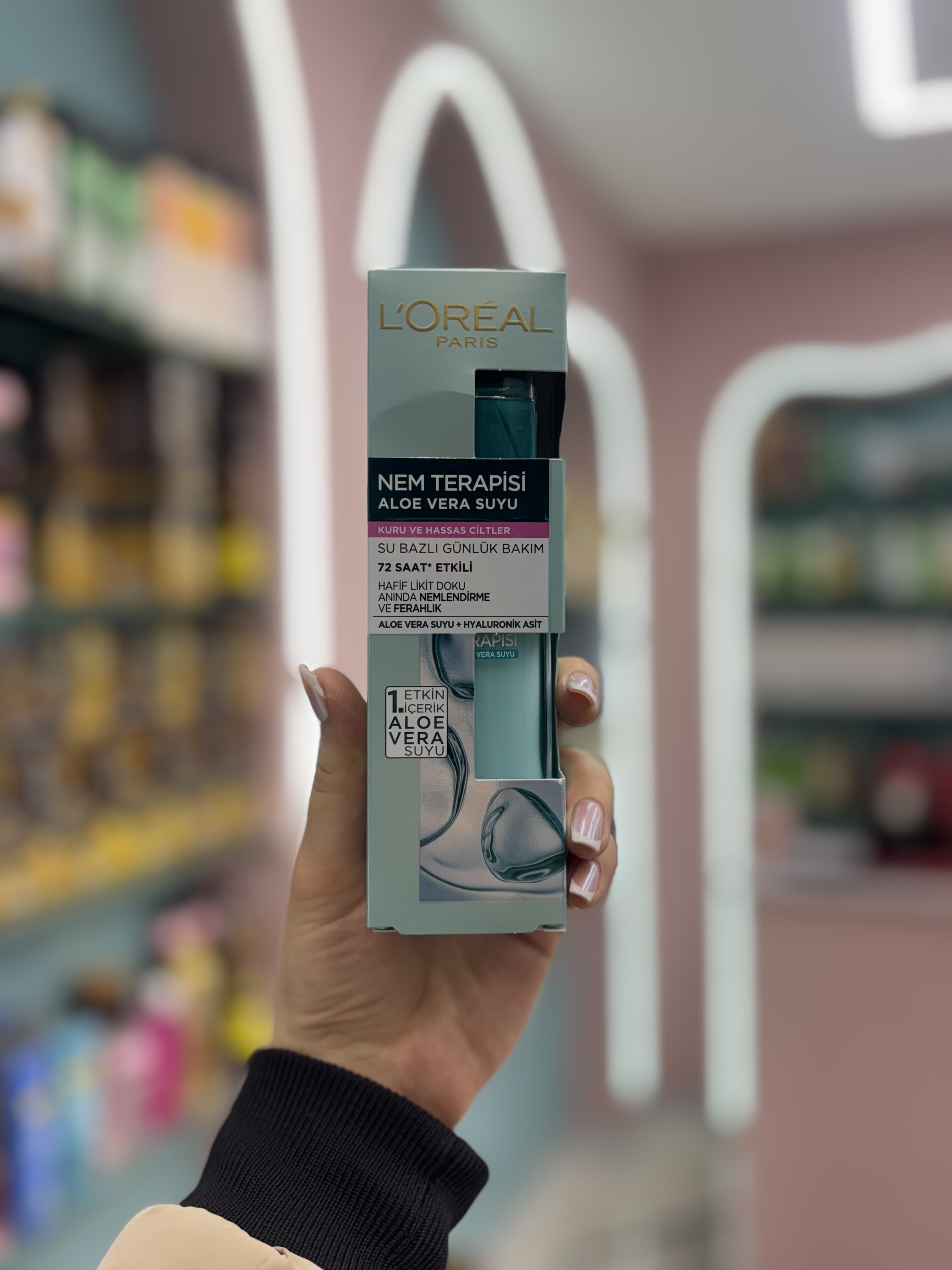 آبرسان اورال حجم بزرگ